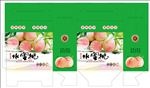 手提式水蜜桃包装展开图