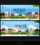 宜昌