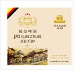 德国风格啤酒包装
