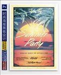 夏日风情