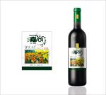 红酒标设计平面图加效果图