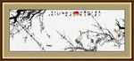 国画梅花