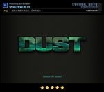 PSD字体特效泛绿金属样式