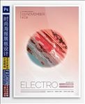 时尚音乐海报