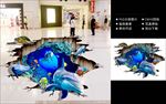 3D地贴
