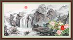 国画山水