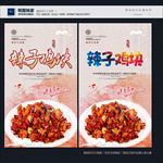 辣子鸡块