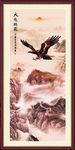 大展鸿图山水画
