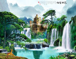 流水生财瀑布山水画