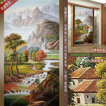 田园风景油画