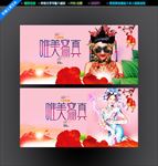 写真摄影