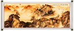 山水国画