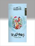 月饼封面（小盒）平面图