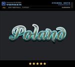 PSD特效字体印花变色金属样式