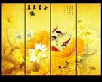 国画荷花