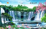 财源滚滚