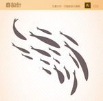 鱼群矢量图