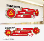 党建造型墙
