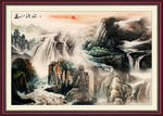 高山流水