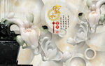 3d玉雕花瓶玉兰花电视背景墙