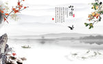 山水情中式背景墙