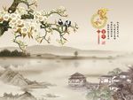 家和富贵梅花图