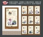 茶