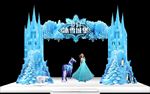 梦幻冰雪城堡高档门头