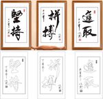 坚持拼搏进取