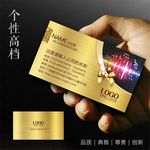 KTV名片