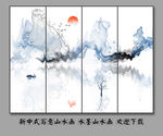 新中式山水画 抽象山水画