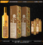 葵花籽油菜籽油包装平面图
