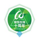 10周年