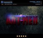 PSD特效立体红石字体样式