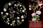高清手绘花鸟团花