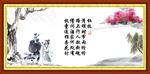 清明时节雨纷纷