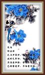 花鸟画
