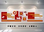 哲学文化