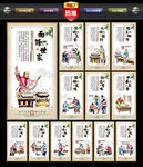 担仔面