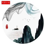 新中式水墨画