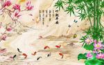 竹报平安九鱼图