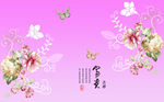 中国风手绘复古花卉 富贵吉祥