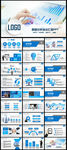 财务数据分析报表报告PPT