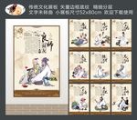 校园文化