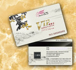 中国风VIP卡