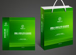手提袋