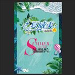 夏威夷海报