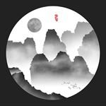 水墨 山水画