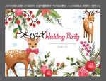 手绘婚礼背景 圣诞麋鹿婚礼水彩