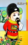 戏曲人物分层